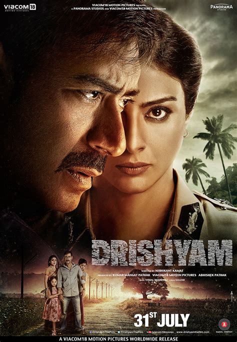 Reviews There are no reviews yet. . Drishyam afilmywap